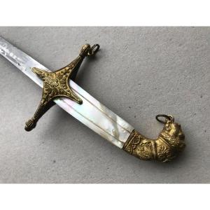  Superior Officers Sword For Child