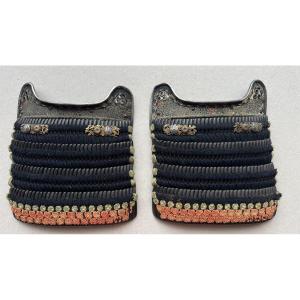  waki-biki pour armure de samurai