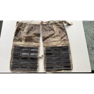 Heidate For Samurai Armor