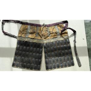 Heidate For Samurai Armor
