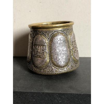 Iranian Jar Copper And Silver