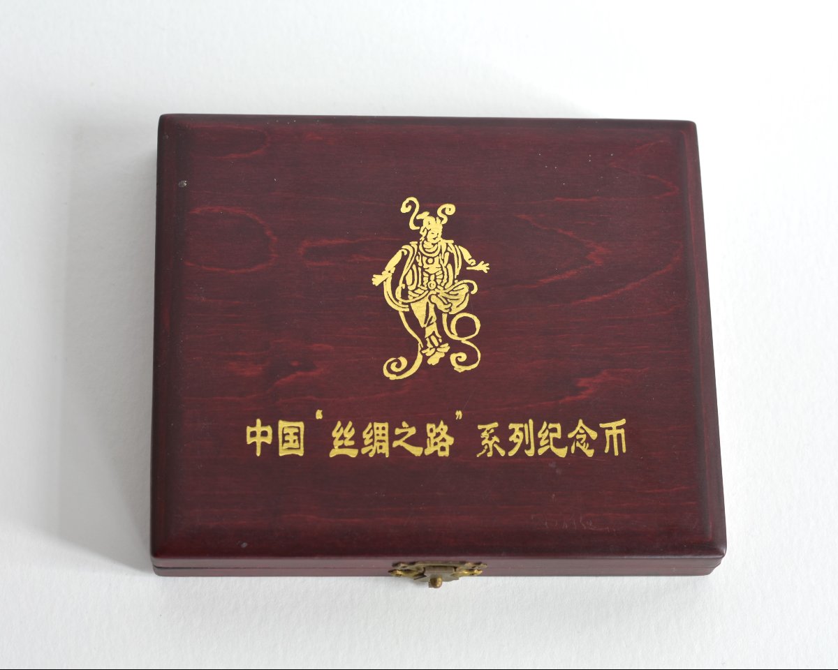 Set Of 4 Commemorative Silver Coins: Silk Road, China 1995, With Certificates-photo-2