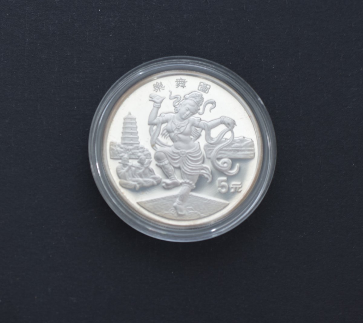 Set Of 4 Commemorative Silver Coins: Silk Road, China 1995, With Certificates-photo-4