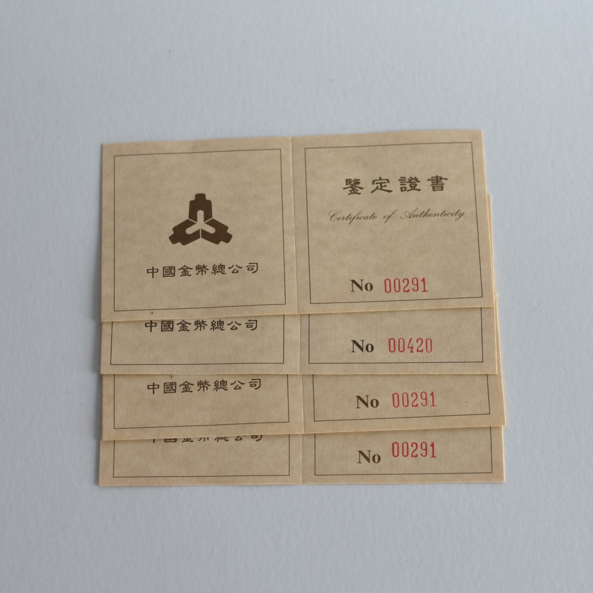 Set Of 4 Commemorative Silver Coins: Silk Road, China 1995, With Certificates-photo-6