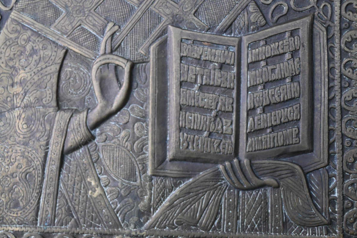  Large Bronze Icon-photo-3