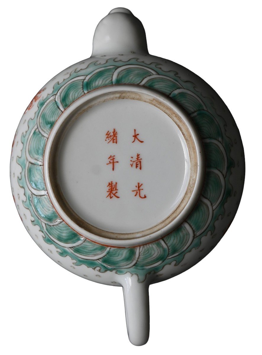 Théière Ancienne En Porcelaine De Chine Guanxu Marquée Et d'époque-photo-2