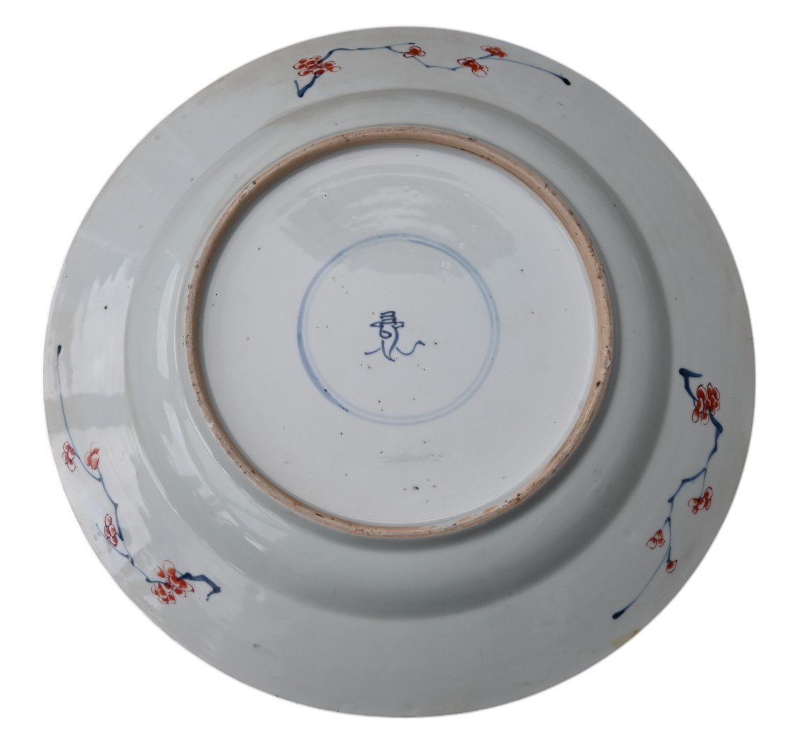 Large 18th Century Chinese Imari Porcelain Plate, Kangxi Period-photo-1