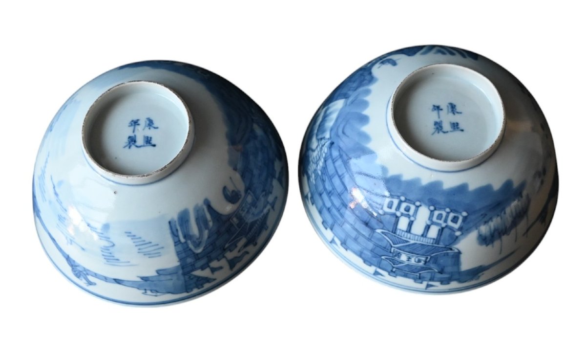 Pair Of Antique Chinese Blue And White Porcelain Bowls Marked Kangxi, 18th Century-photo-8