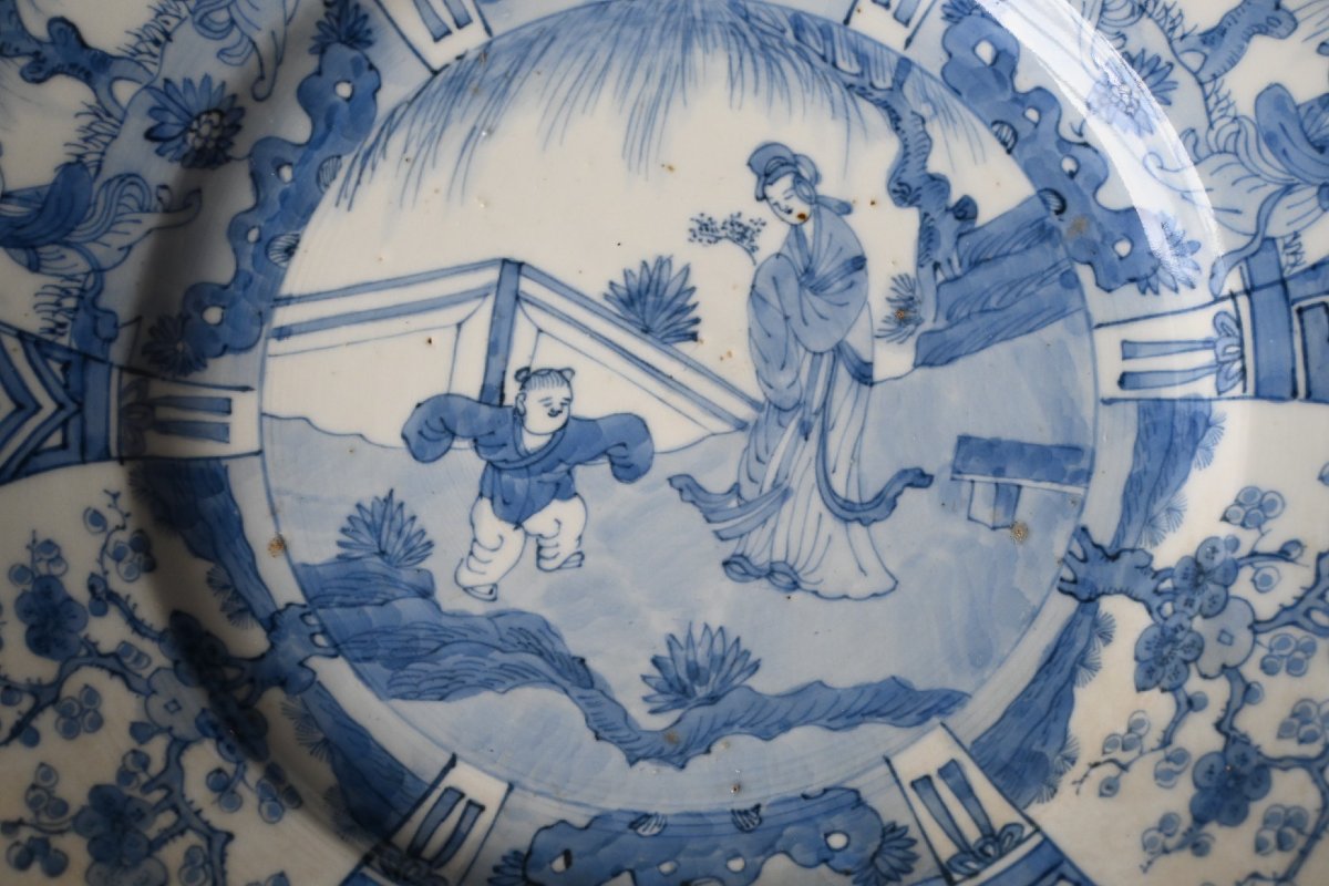 Blue And White Porcelain Plate, Kraak Style – Early Kangxi Period, Circa 1670–1690-photo-2