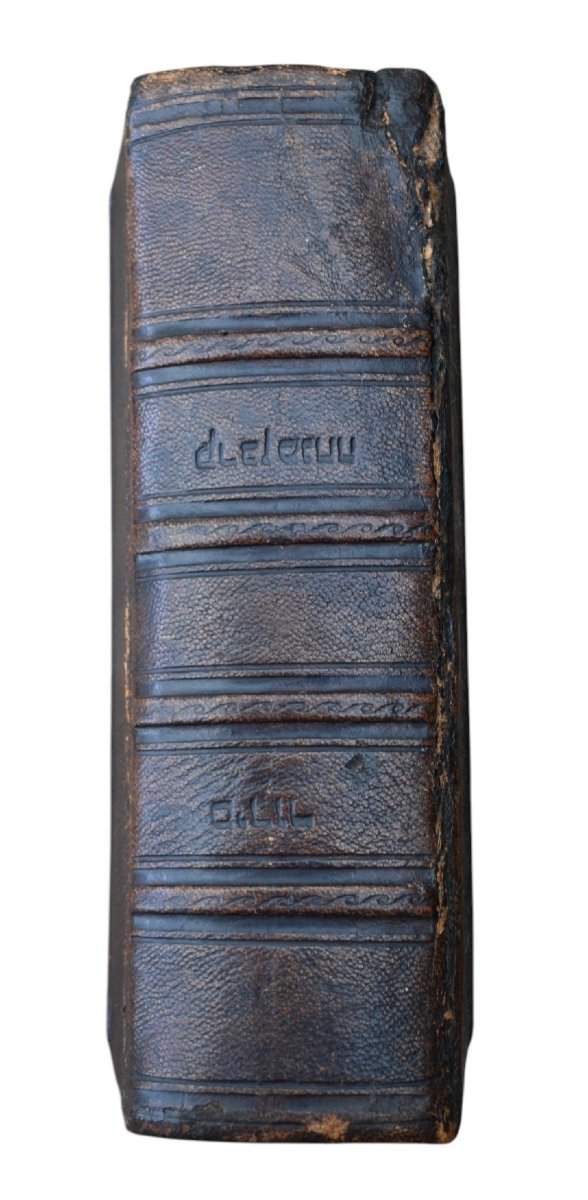  Livre de Prières Hébraïque-Yiddish pour Femmes – “Siddur Sablonot hi Korban Mincha” 1892-photo-2
