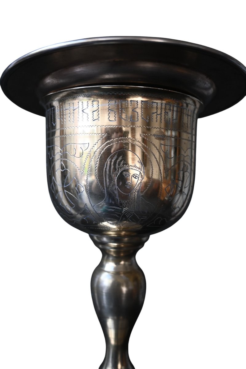 Calice et patène orthodoxes russes – Début du XXe siècle-photo-1