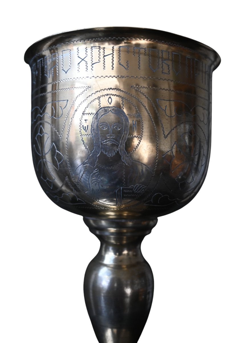 Calice et patène orthodoxes russes – Début du XXe siècle-photo-3
