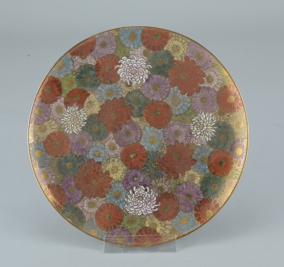 Japanese Satsuma Plate With A Millefleurs Design, Signed By Bizan – 18.5 Cm