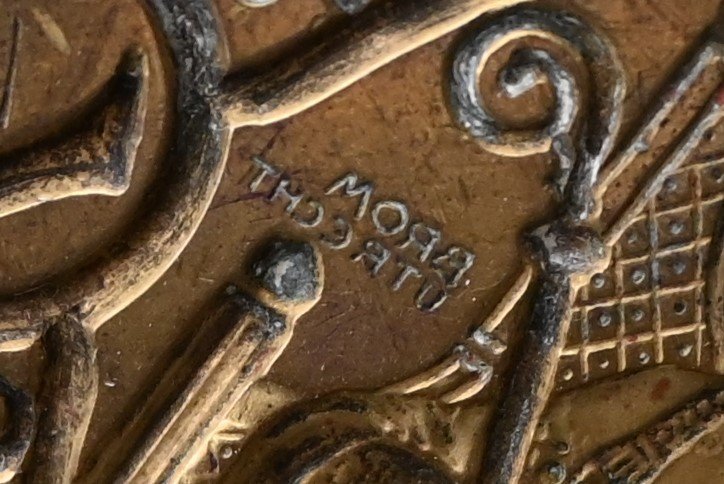 Large Bronze Stamp Seal With Important Religious Coat Of Arms-photo-2