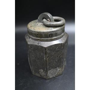 17th Century Baroque Cornish Serpentine Stone Jar With Lid.