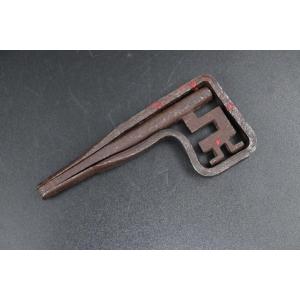 Wrought Iron Folding Key