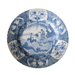 Blue And White Porcelain Plate, Kraak Style – Early Kangxi Period, Circa 1670–1690