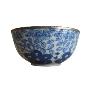 Bol en porcelaine “Bleu de Huê” – XIXᵉ siècle, marque « Intendance impériale » (內府)