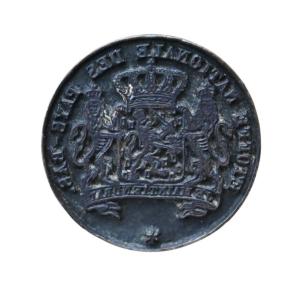 Cachet en laiton ancien – Monnaie Nationale des Pays-Bas (vers 1815–1830)