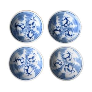 Set Of Four Small Chinese Porcelain Bowls "batavia" - Qianlong Period 