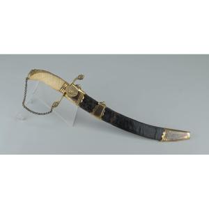 Dague d’officier de marine de l’époque géorgienne, à montures dorées et fourreau en cuir