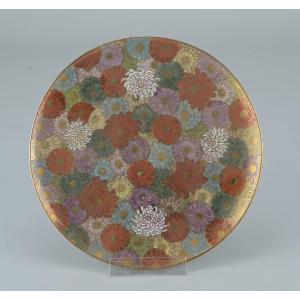 Assiette japonaise Satsuma à décor millefleurs, signée Bizan – 18,5 cm
