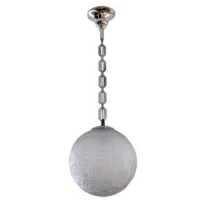 "sabino" Ceiling Light With Glass Globe