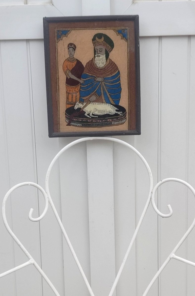 Rare 19th Century Glass Painting - The Sacrifice Of Abraham (ibrahim) According To Islam-photo-1