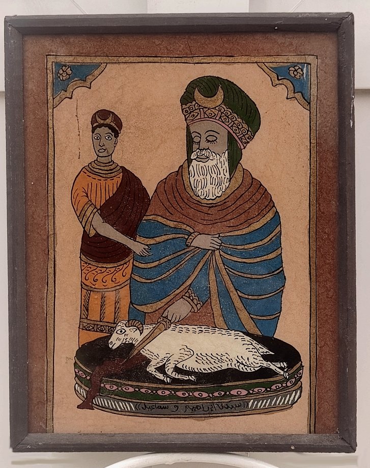 Rare 19th Century Glass Painting - The Sacrifice Of Abraham (ibrahim) According To Islam-photo-3