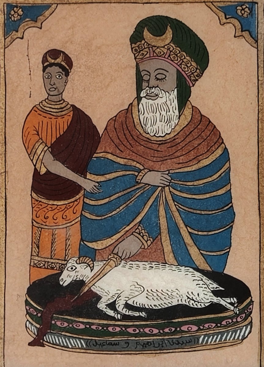 Rare 19th Century Glass Painting - The Sacrifice Of Abraham (ibrahim) According To Islam-photo-4