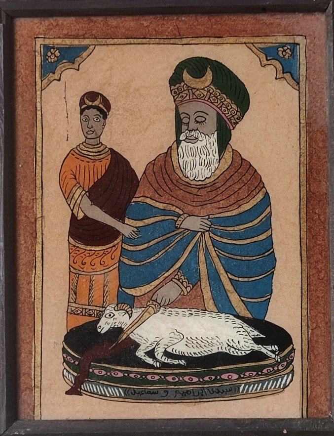 Rare 19th Century Glass Painting - The Sacrifice Of Abraham (ibrahim) According To Islam-photo-5