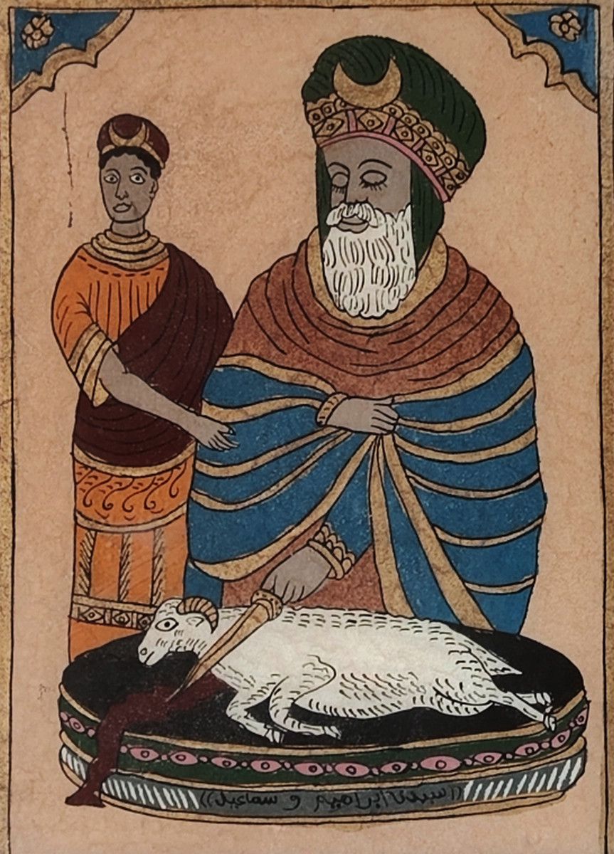 Rare 19th Century Glass Painting - The Sacrifice Of Abraham (ibrahim) According To Islam