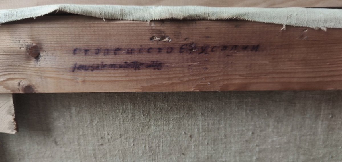 GRAND IMPRESSIONNISTE 1950...JÉRUSALEM , VIEILLE VILLE & QUARTIER JUIF...SIGNÉ CYRILLIQUE  ?-photo-1