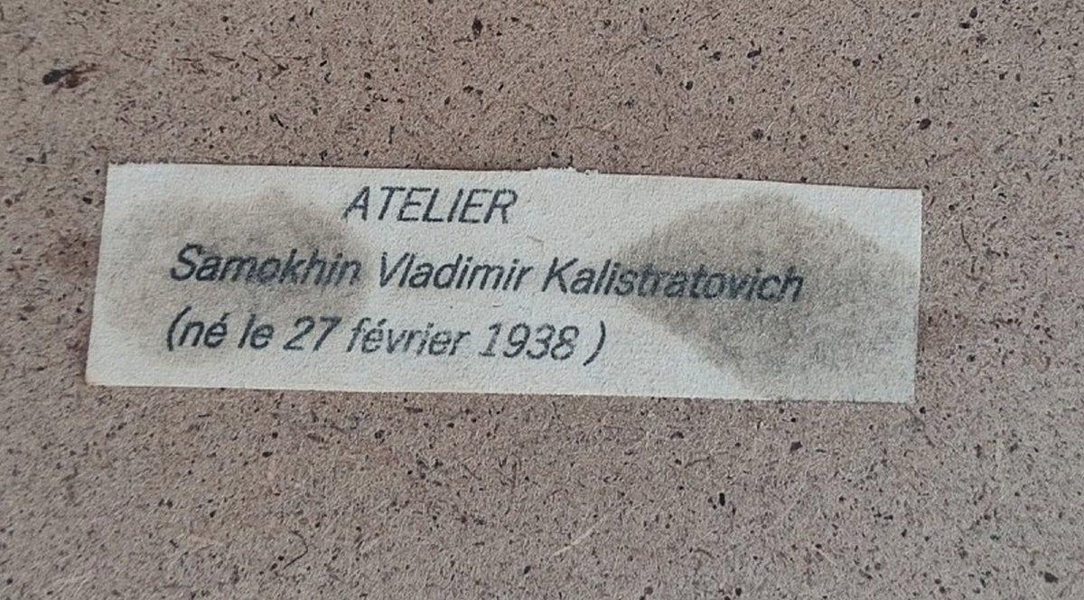 GRAND TABLEAU VERS 1960  - LE COUPLE À LA MOTO -  UN ARTISTE D’ÉCOLE DES BEAUX-ARTS D'UKRAINE-photo-7