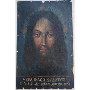 Rare 17th-18th Century Painting 