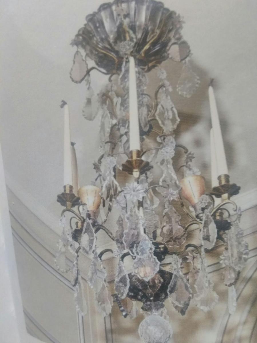Lustre à Cage En Bronze Attribué à La Maison Baguès