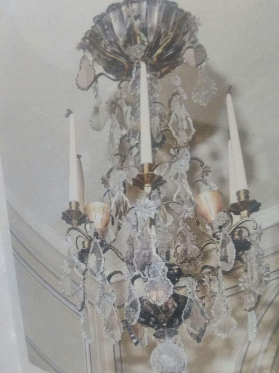 Cage Bronze Chandelier Attributed To La Maison Baguès