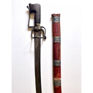 Antique Moroccan Berber Amazigh Nimcha Sword, Early 19th Century, With Scabbard 