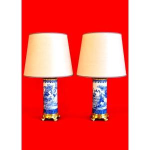 Paire de Lampe en porcelaine 