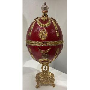 Jewelry Box In The Shape Of Boiled Cardboard Egg Decorated With Garlands, Numbers, Two-headed Eagles And Crowns.