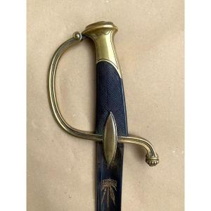 Infantry Officer's Saber