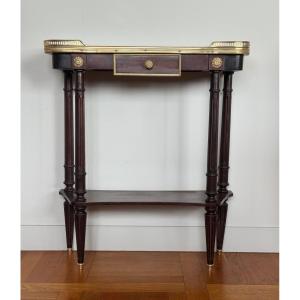 Louis XVI Style Console