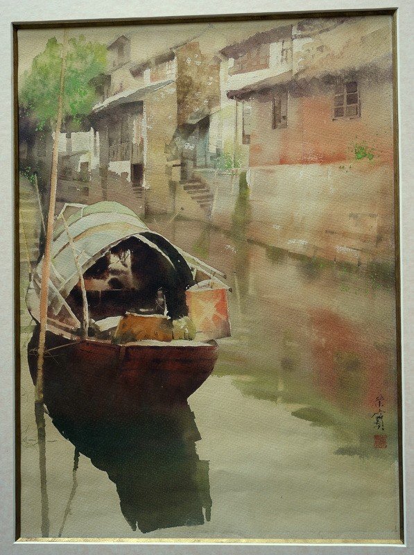 "boat On The Canal" Watercolor Signed .... China Around 1950/60