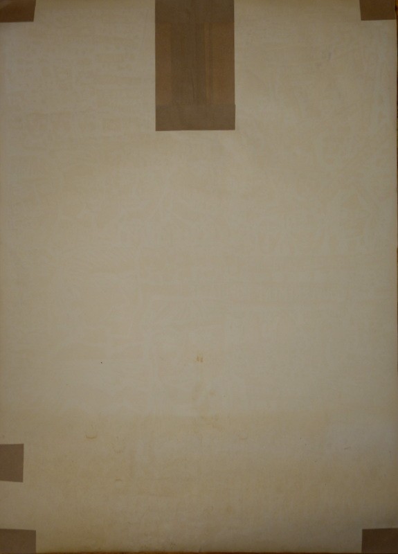 "popular Government" Litho Gabriel Paris, May 68-photo-5
