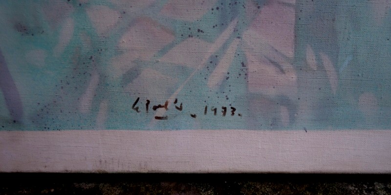 "women" By Jean Pierre Le Boul'ch ...1973-photo-1