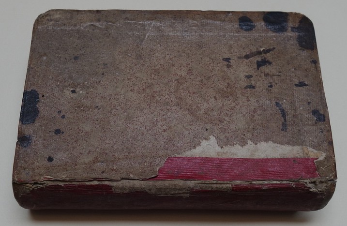 "SAILOR'S VALENTINE" CADEAU de SAINT VALENTIN.. 18/19 éme Siecle-photo-2