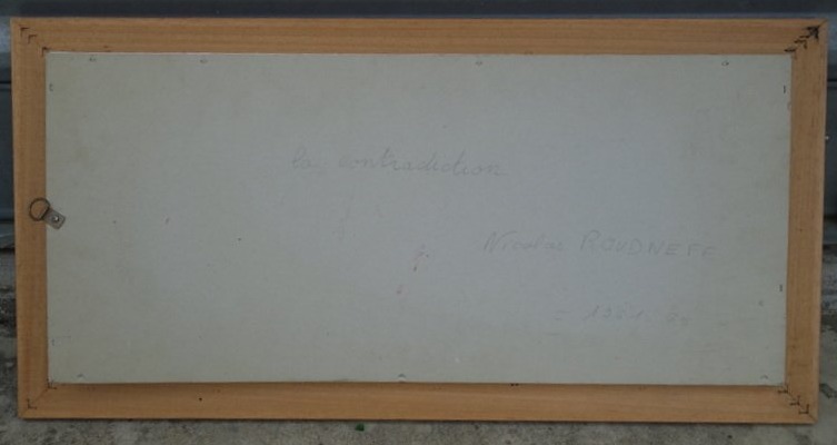 "the Contradiction" By Nicolas Roudneff, Circa 1961–65-photo-2