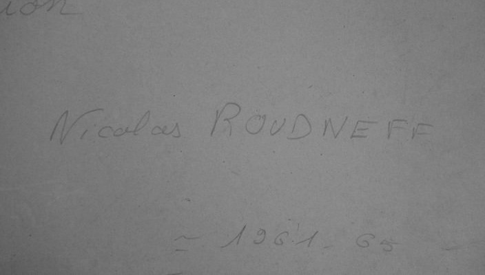 "the Contradiction" By Nicolas Roudneff, Circa 1961–65-photo-4