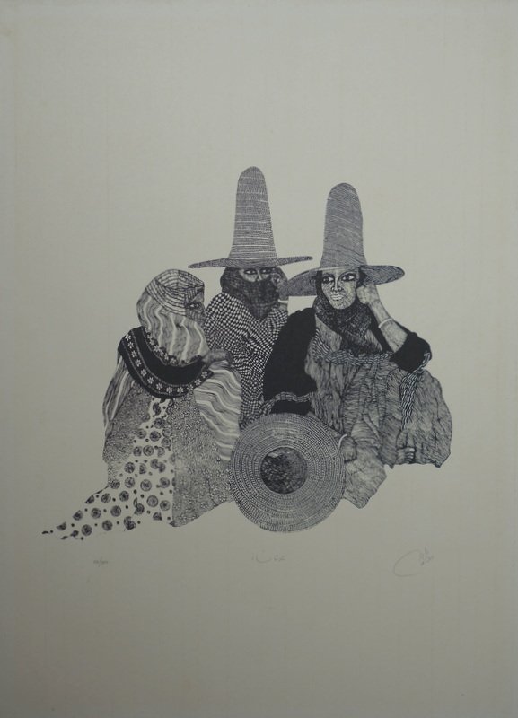 "FEMMES de TIHAMA" Litho de FUAD AL FUTAIH (1948-2018) YEMEN-photo-2
