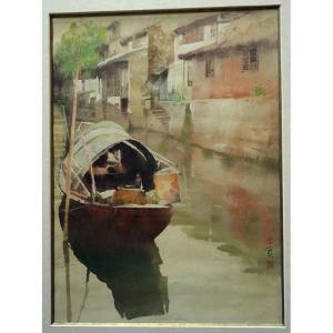 "Bateau  sur Le Canal " Aquarelle Signée ....CHINE vers 1950/60